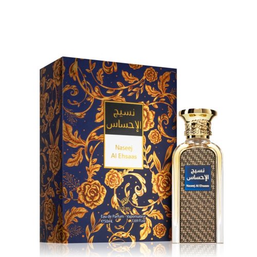 Afnan Naseej Al Ehsaas EDP 50 ml - Парфюм за жени и мъже