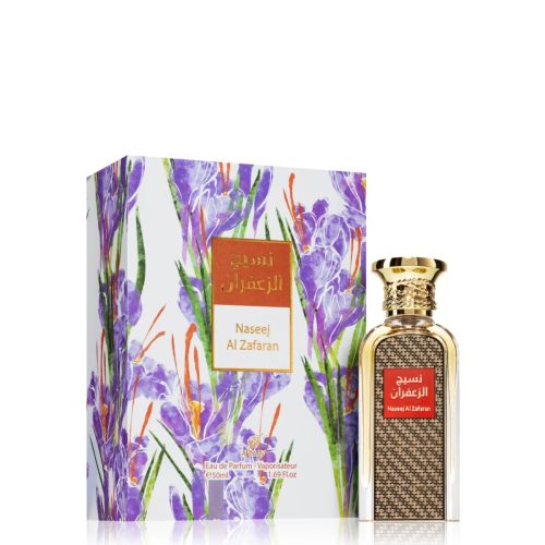 Afnan Naseej Al Zafaran EDP 50 ml - Парфюм за жени и мъже