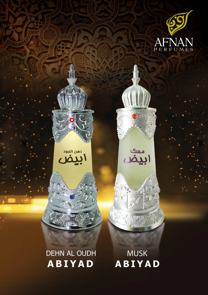 Afnan Dehn Al Oudh Abiyad Parfumed Oil 20 ml - Парфюмно олио за жени и мъже - Image 3