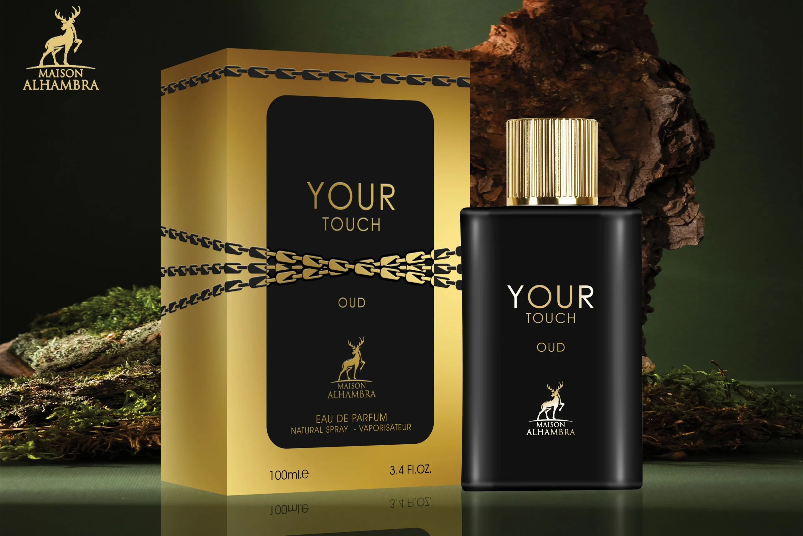 Maison Alhambra Your Touch Oud EDP 100ml - Парфюмна вода за мъже - Image 6